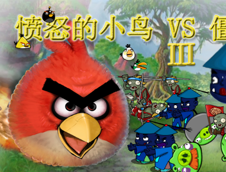 Mérges madár Vs. Zombi Angry Birds játék